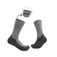 شراب ساق فوطه كامله