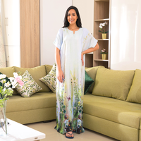 قميص فسكوز نص كم 14