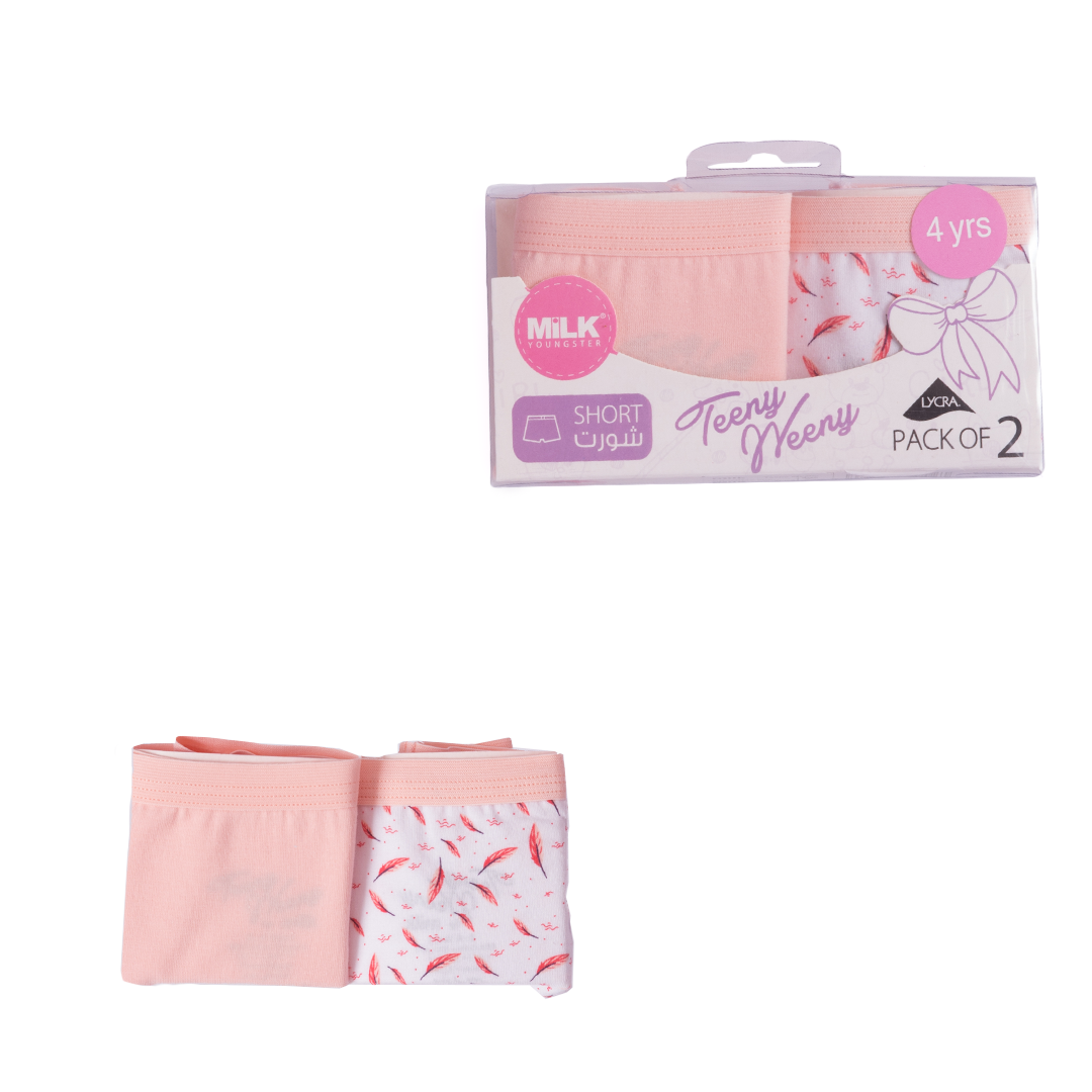 هوت شورت بناتي *الوان عشوائيه - 2segypt