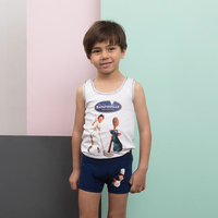 RATATOUILLE طقم داخلي اولادي