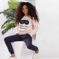 Never Stop Dreaming بيجاما بناتي