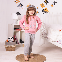 HOME SKAY بيجاما بناتى