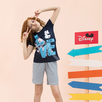 Minnie Love DS بيجاما بناتي