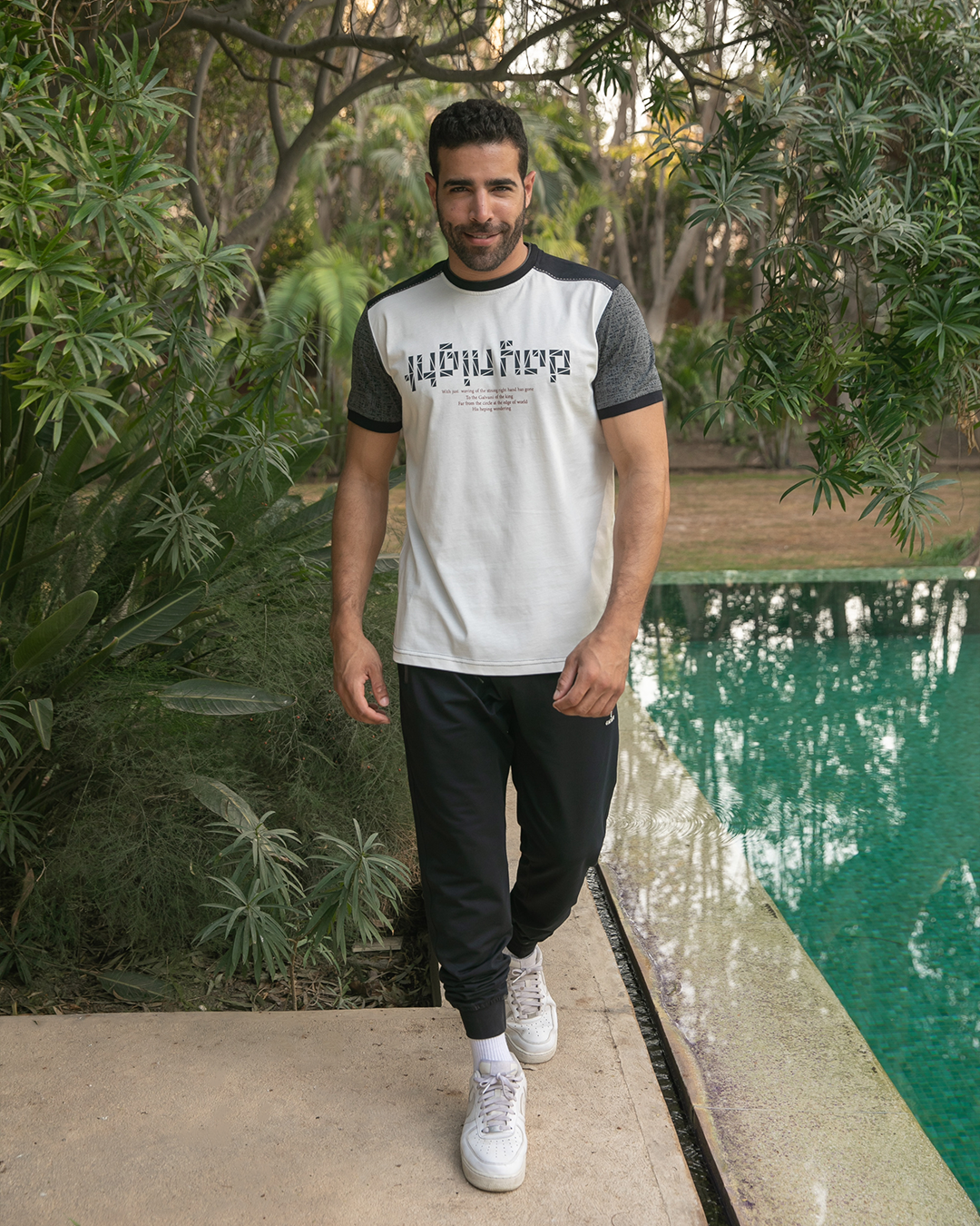 His heping wondering rhubarb men's pajamas