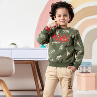 wild بيجاما اولادي