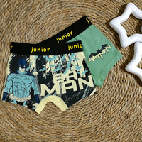 بوكسر 2 قطعه مطبوع استك لطش