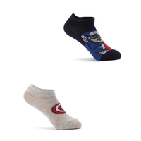 Captain America شراب اطفالي باك 2