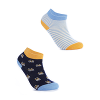 LONG شراب اطفالي باك 2