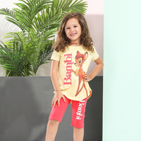 BAMBI بيجاما بناتي ليجن