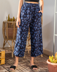 بنطلون حريمي مشجر