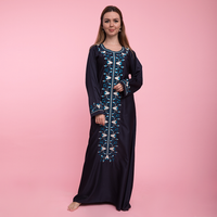 عباية كم لوتس أطلس