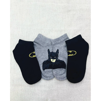 Batman شراب اطفالي باك 2