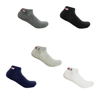 مدارس سوكيت باك 5