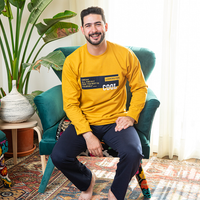 LOOKING FOR COOL بيجاما رجالي