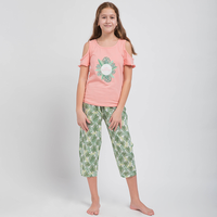 hello summer بناتي بنتاكور