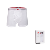 بوكسر استك لطش ابيض