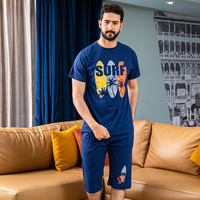 SURF بيجاما بنتاكور نص كم