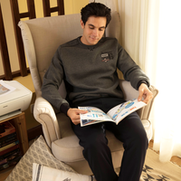 GIETRY ترينج رواند