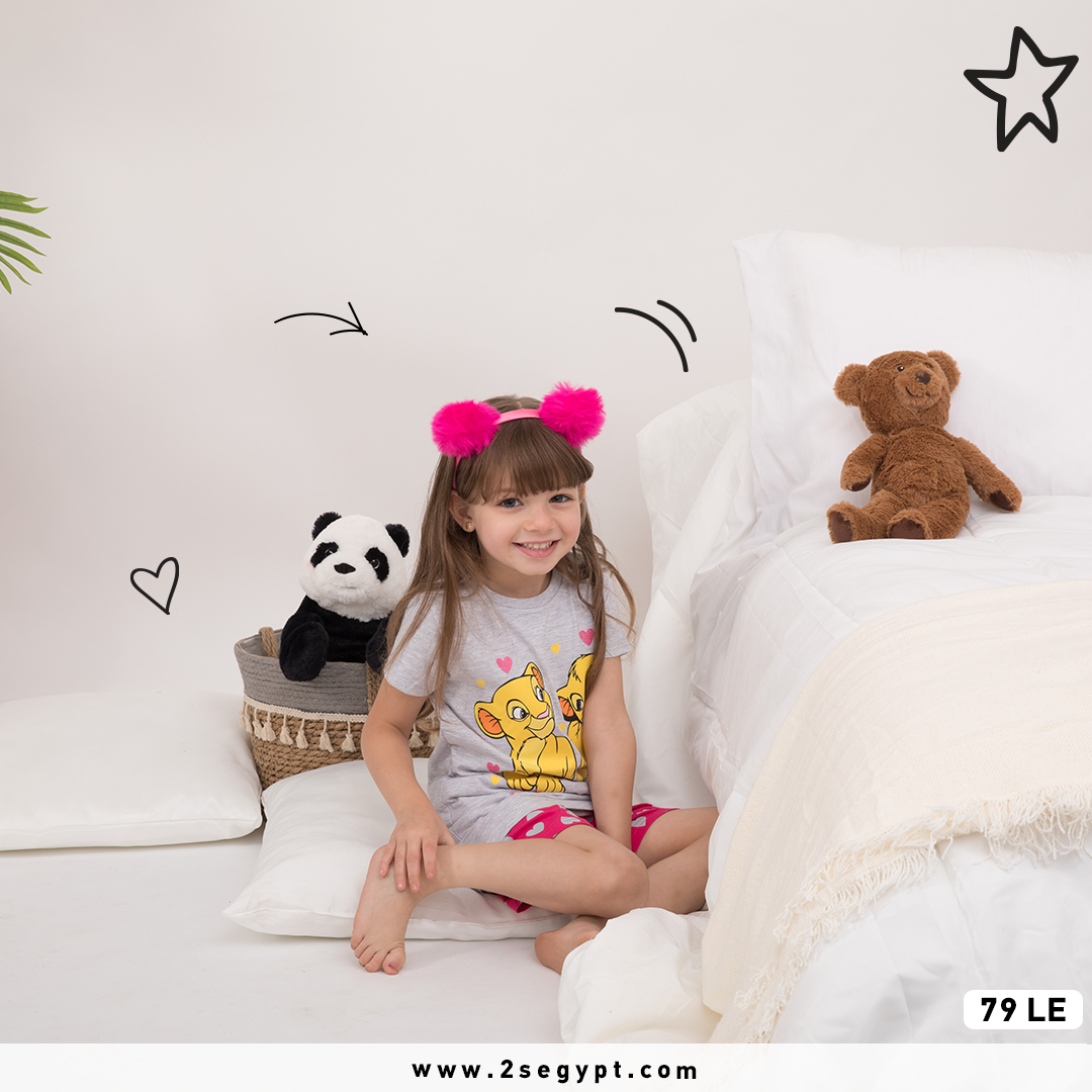 DS- besties سيمبا